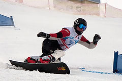 photo "Russia snowboard Cup. Izhevsk, Chekeril 2010"