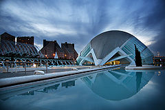 фото "Calatrava"