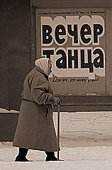 photo "***"