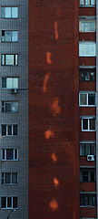 photo "***"