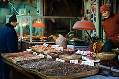 photo "China market"