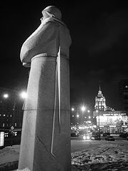 photo "To guard the city..."