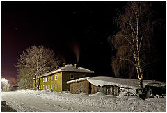 photo "Night skirt of city"