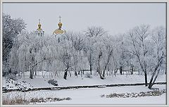 photo "Across the river"