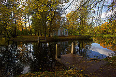 фото "Little island"