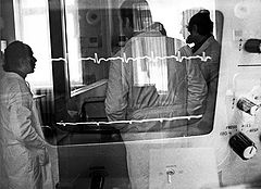 фото "Интенсивная терапия."