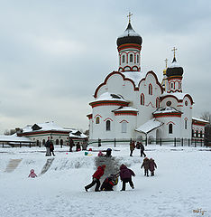 фото "Катания в Черемушках"