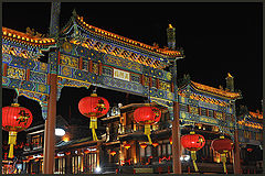 фото "Decorated archway-Front door Street-Beijing"