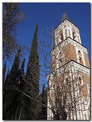 photo "Bodbe Monastery"