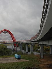 фото "голубой вагон..."