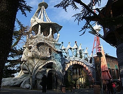 photo "Mtatsminda Park"
