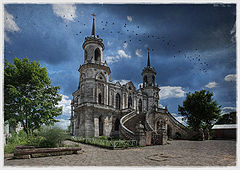 photo "The Church of Our Lady"
