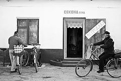 фото "..."