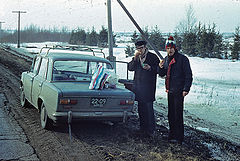 photo "Snack in the middle of nowhere"