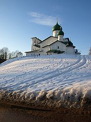 фото "на горке"