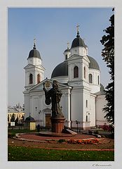 фото "Кафедральный собор.Черновцы-2"