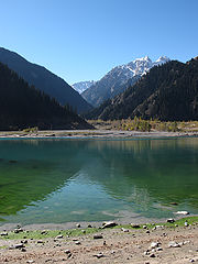 photo "the Issik lake"