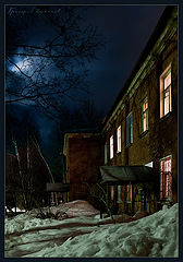 фото "Лунный вечер"
