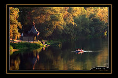 photo "Evening River"