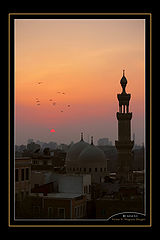 photo "Sundown in Cairo"