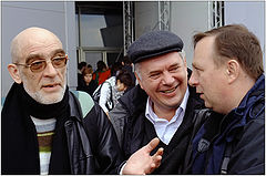 фото "Три Александра. Фотофорум 2011"