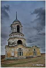 фото "Колокольня Борисоглебского собора. (г. Старица)"