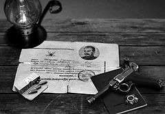 фото "Блогодарность Ст.Сержанту"