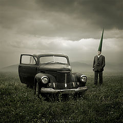 photo "Don"