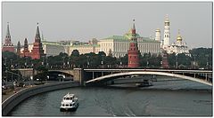 photo "Kremlin"