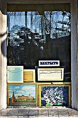 фото "Городские ...(...отражения)"