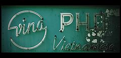 фото "Vina pho"