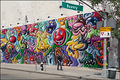 photo "The joyful side of Bowery"