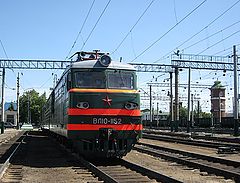 фото "Мой любимый - со звездой!"