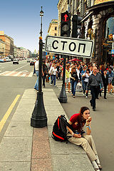 photo "***"