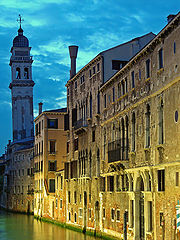 photo "evening in Venice"