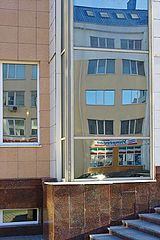 фото "Городские ...(...отражения)"