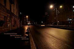 photo "***"