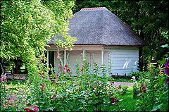 photo "Garden house"