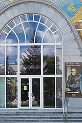 фото "Городские ...(...отражения)"