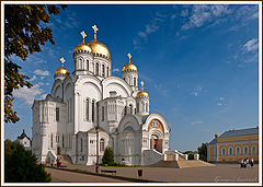 фото "Дивеево"