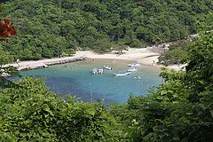 photo "Playa La Entrega"