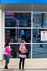 фото "Городские ...(...отражения)"