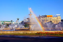 photo "Rainbow"