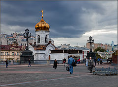 фото "московский вечер"