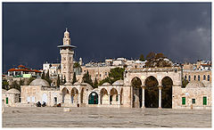 photo "Ghawanima Minaret, Al Aqsa Mosque, Jerusalem"