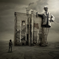 photo "Nameless"