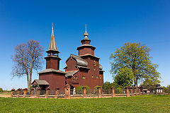 фото "Деревянная церковь"