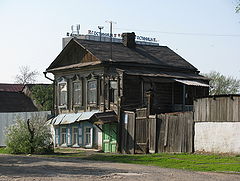 photo "***"