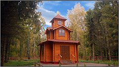 фото "Часовня"