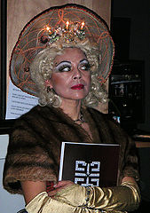 фото "crazy lady"